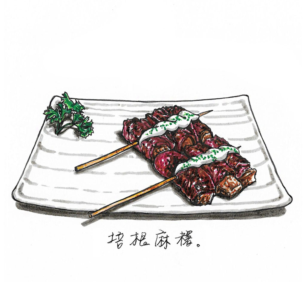 bacon-wrapped-yaki-mochi-marker-food-illustration-by-sweetfish-food-art