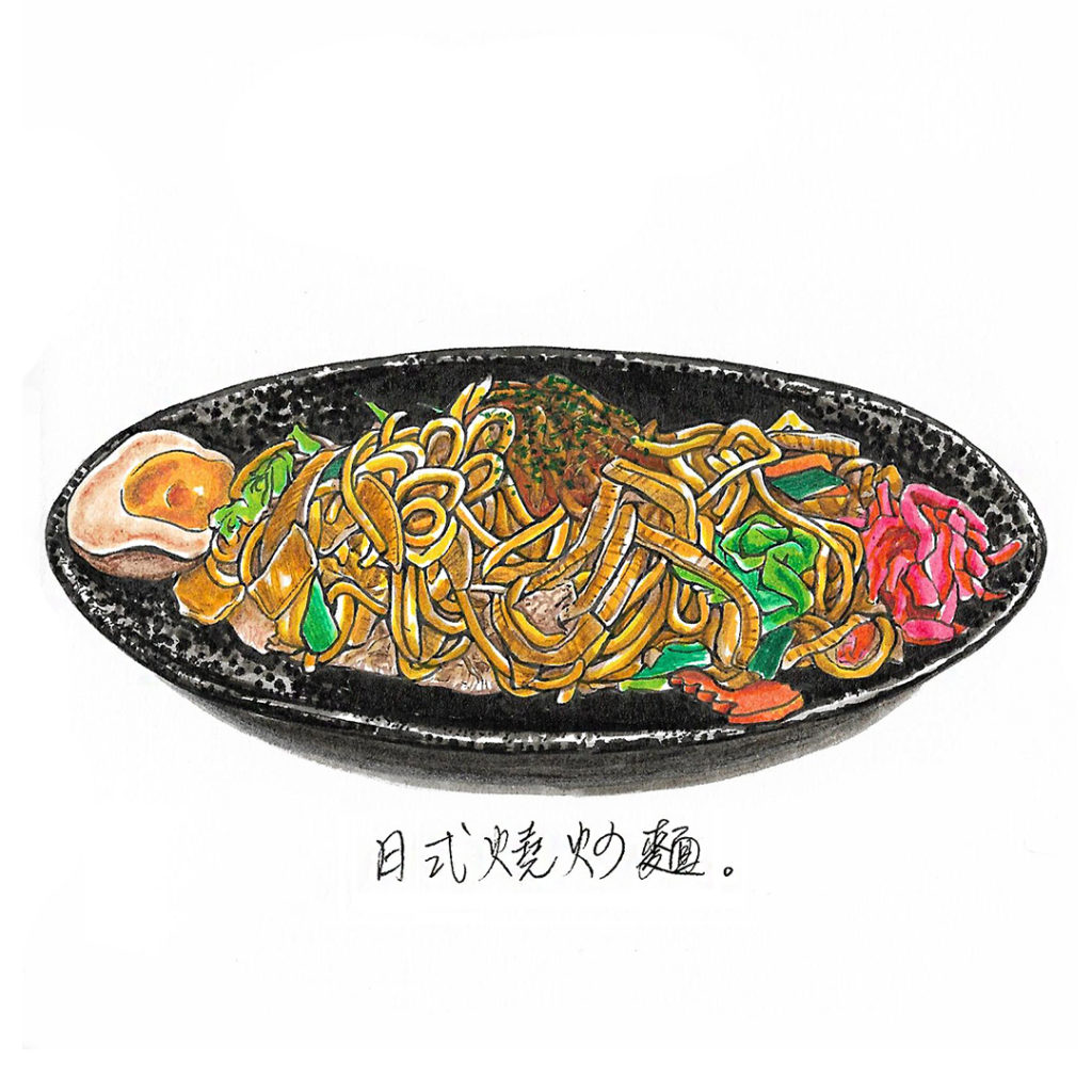 japanese-pan-fried-noodles-marker-food-illustration-by-sweetfish-food-art