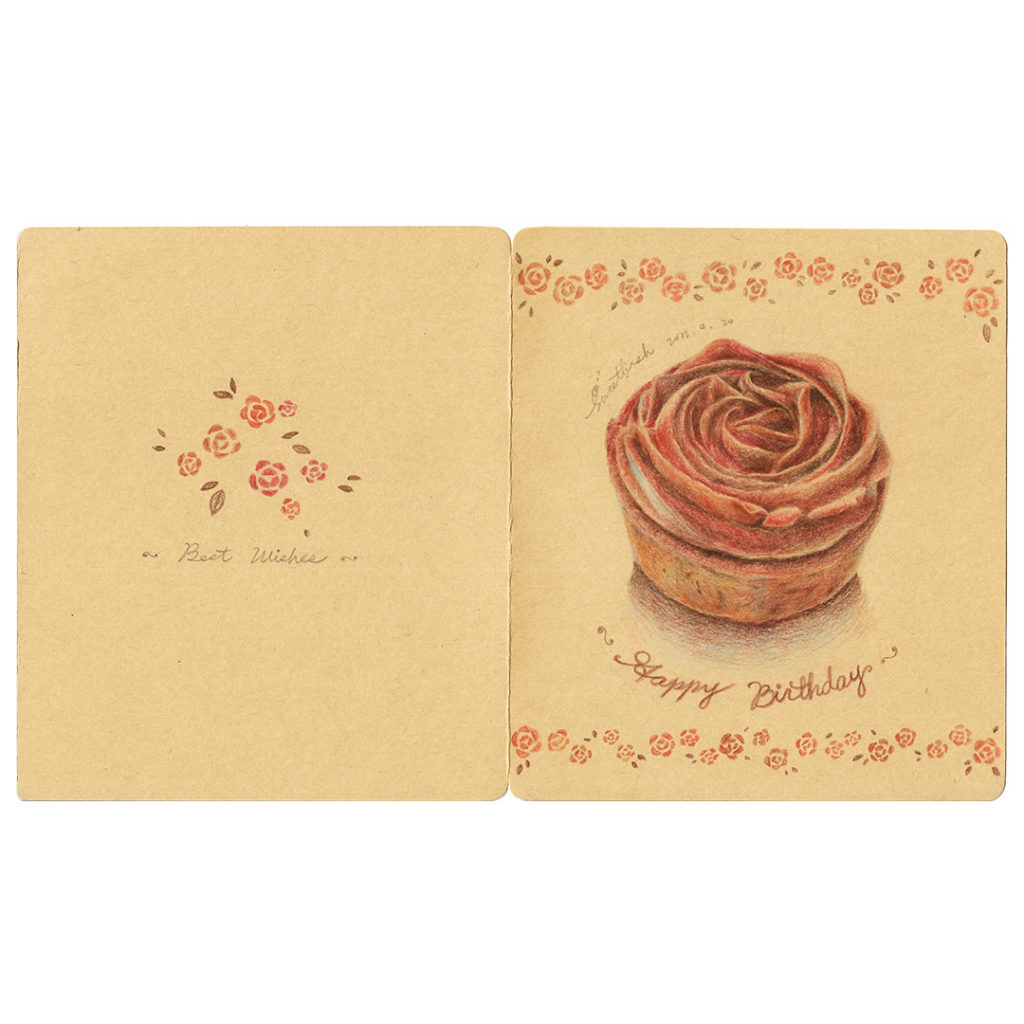 tarte-au-chocolat-colourpencil-food-illustration-birthday-card-whole-by-sweetfishfoodart