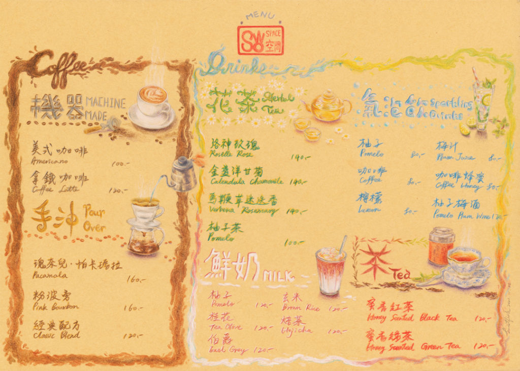 colored-pencil-menu-for-shuwoa-space-by-sweetfish-food-art