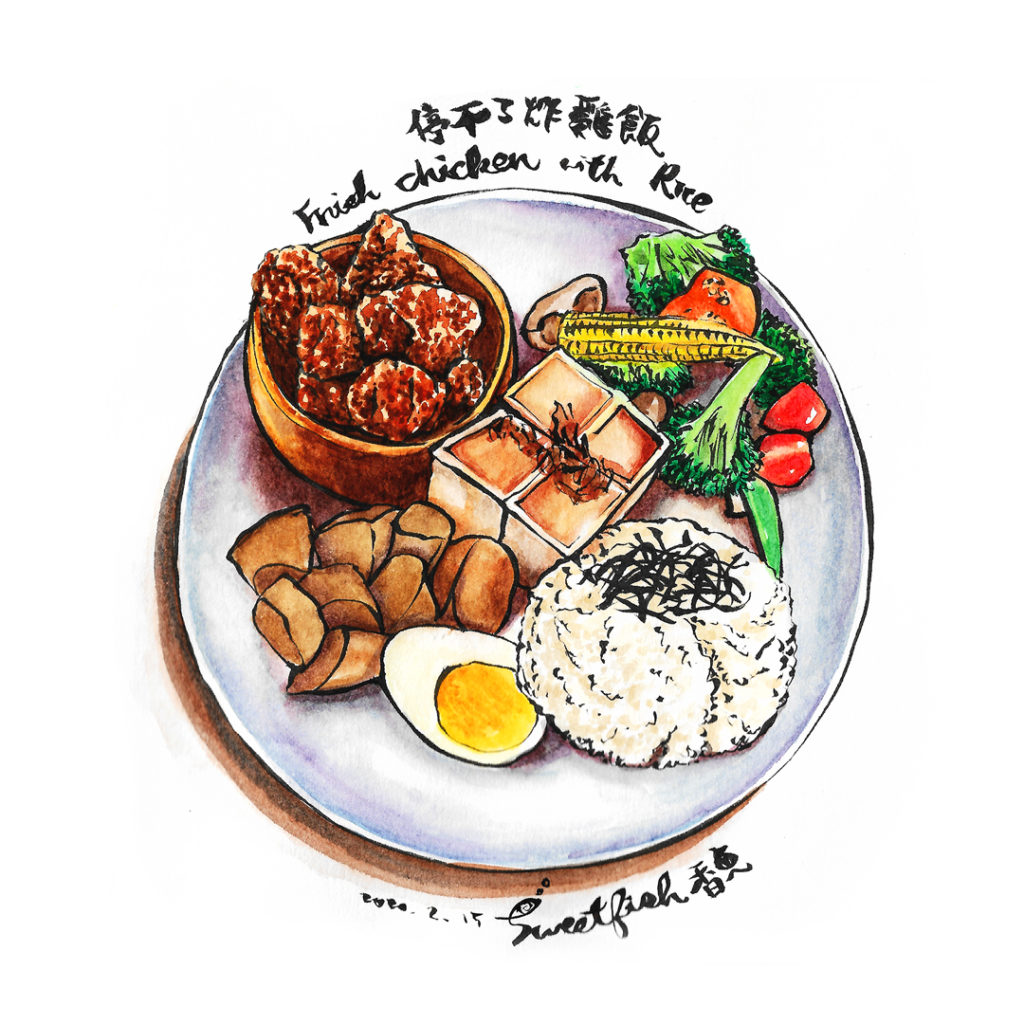 fried-chicken-with-rice-watercolor-food-illustration-by-sweetfish-food-art