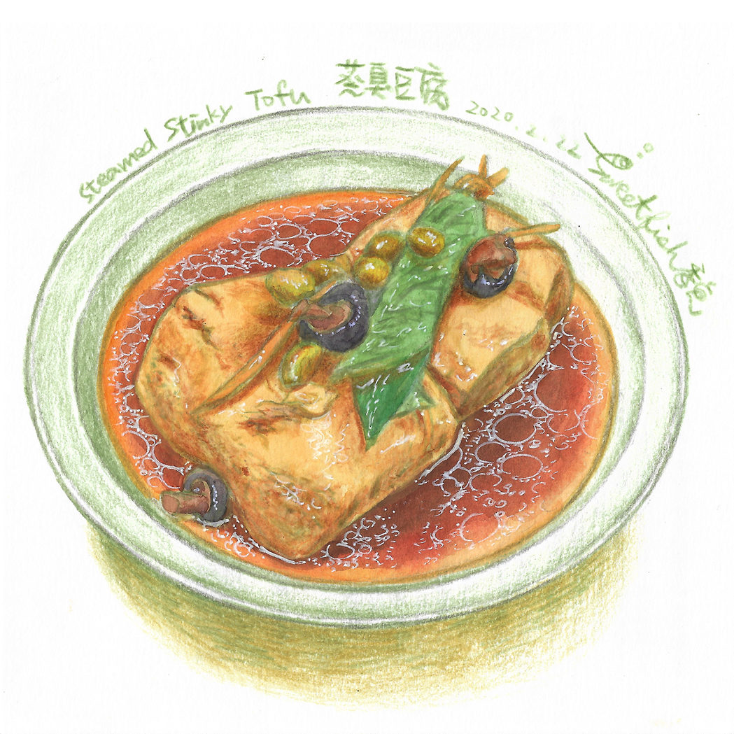 stinky-tofu-watercolor-and-colored-pencil-food-illustration-by-sweetfish-food-art