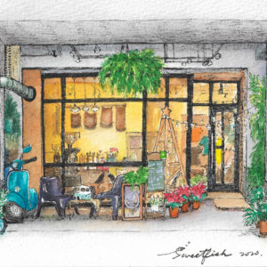 Read more about the article 南投日晨咖啡店面插畫｜Nantou Sundawn Coffee Roaster shopfront illustration
