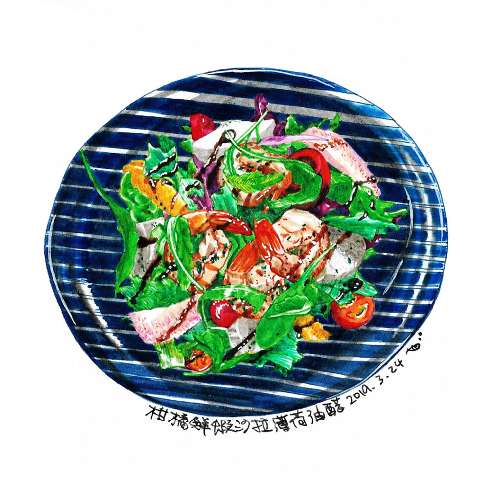 tangerine-prawn-salad-with-vinaigrette-marker-food-illustration-by-sweetfish-food-art
